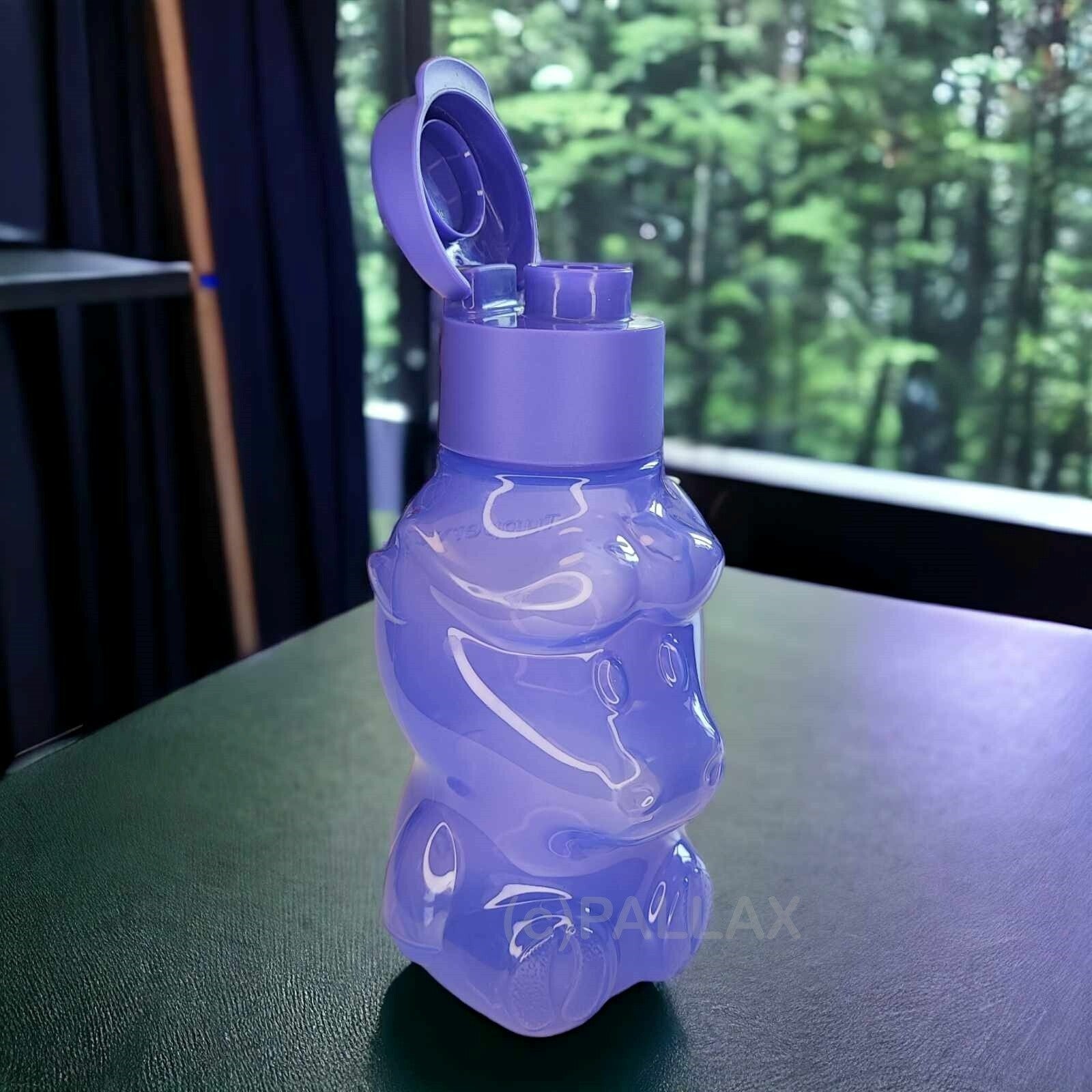 TUPPERWARE C170 ECO EASY KINDER-TRINKFLASCHE KUH 350 ML LILA