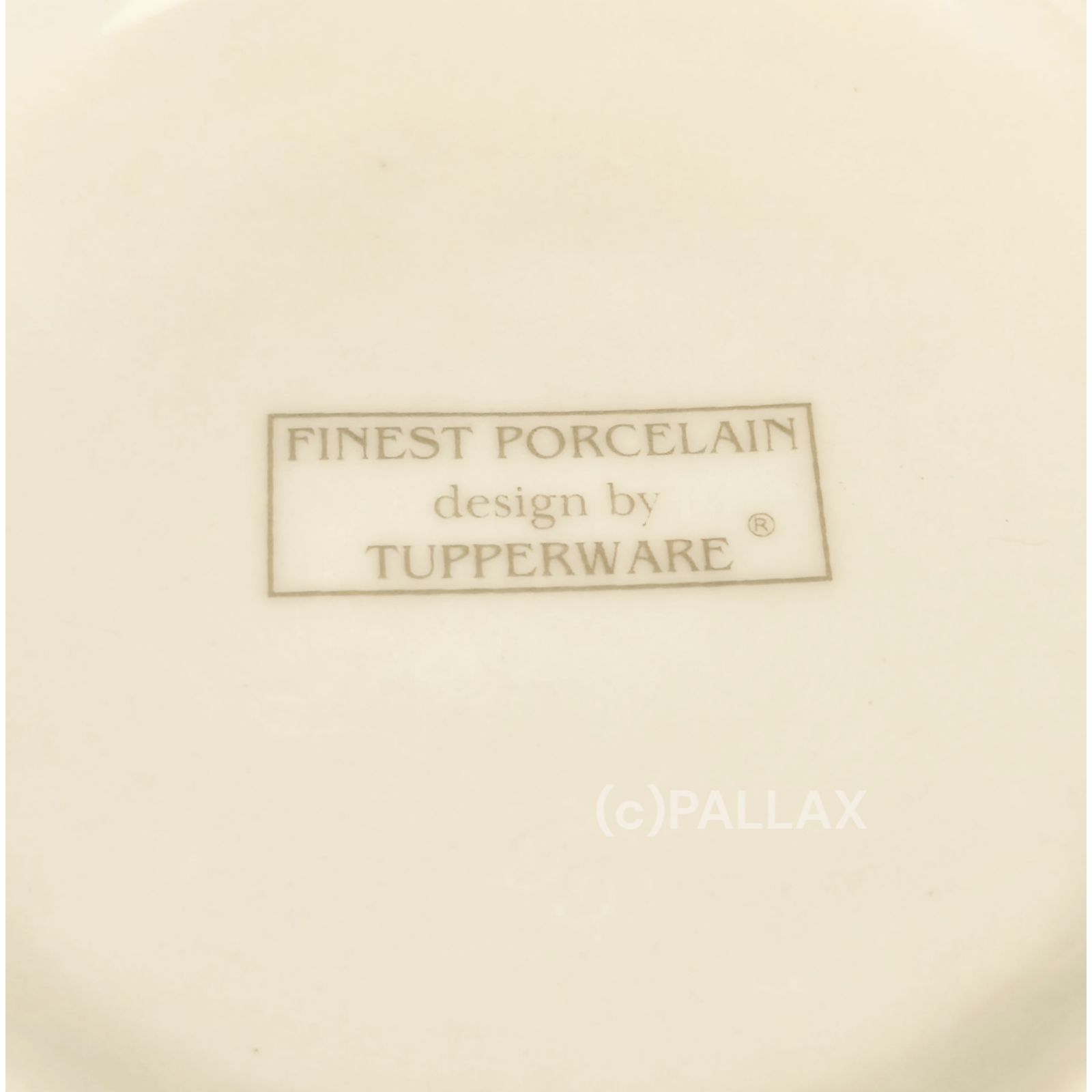 TUPPERWARE JUNGE WELLE PORZELLAN SCHALE 2,5 L SONDERMODELL