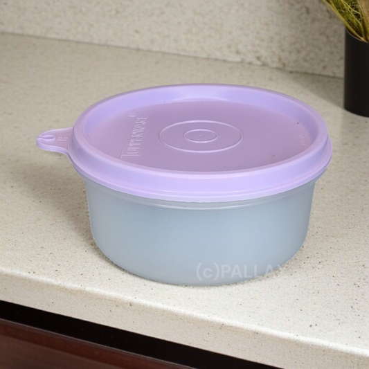 TUPPERWARE B15 JULCHEN 200 ML LILA VORRATSDOSE